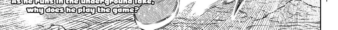 Shangri-La Frontier ~ Kusoge Hunter, Kamige Ni Idoman To Su~ Chapter 97 page 2 - 