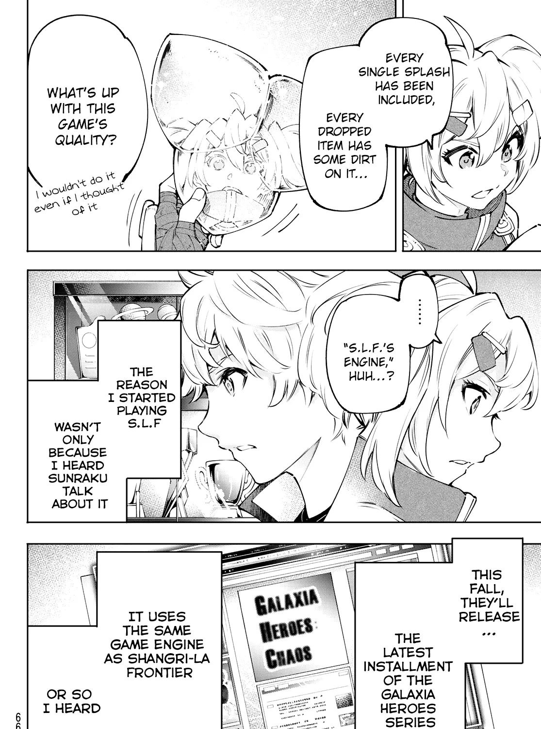 Shangri-La Frontier ~ Kusoge Hunter, Kamige Ni Idoman To Su~ Chapter 97 page 11 - 