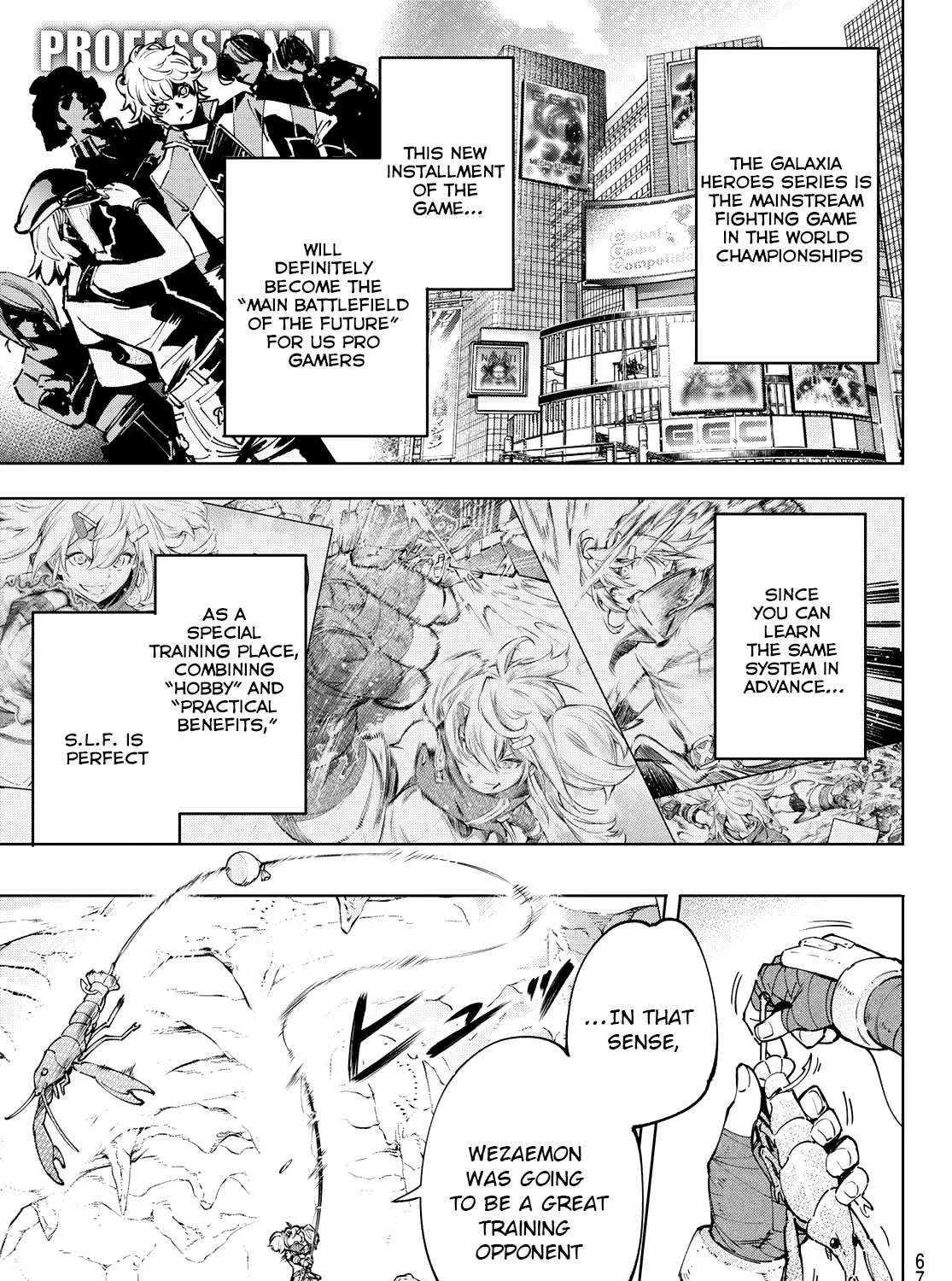 Shangri-La Frontier ~ Kusoge Hunter, Kamige Ni Idoman To Su~ Chapter 97 page 13 - 