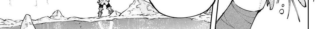 Shangri-La Frontier ~ Kusoge Hunter, Kamige Ni Idoman To Su~ Chapter 97 page 14 - 