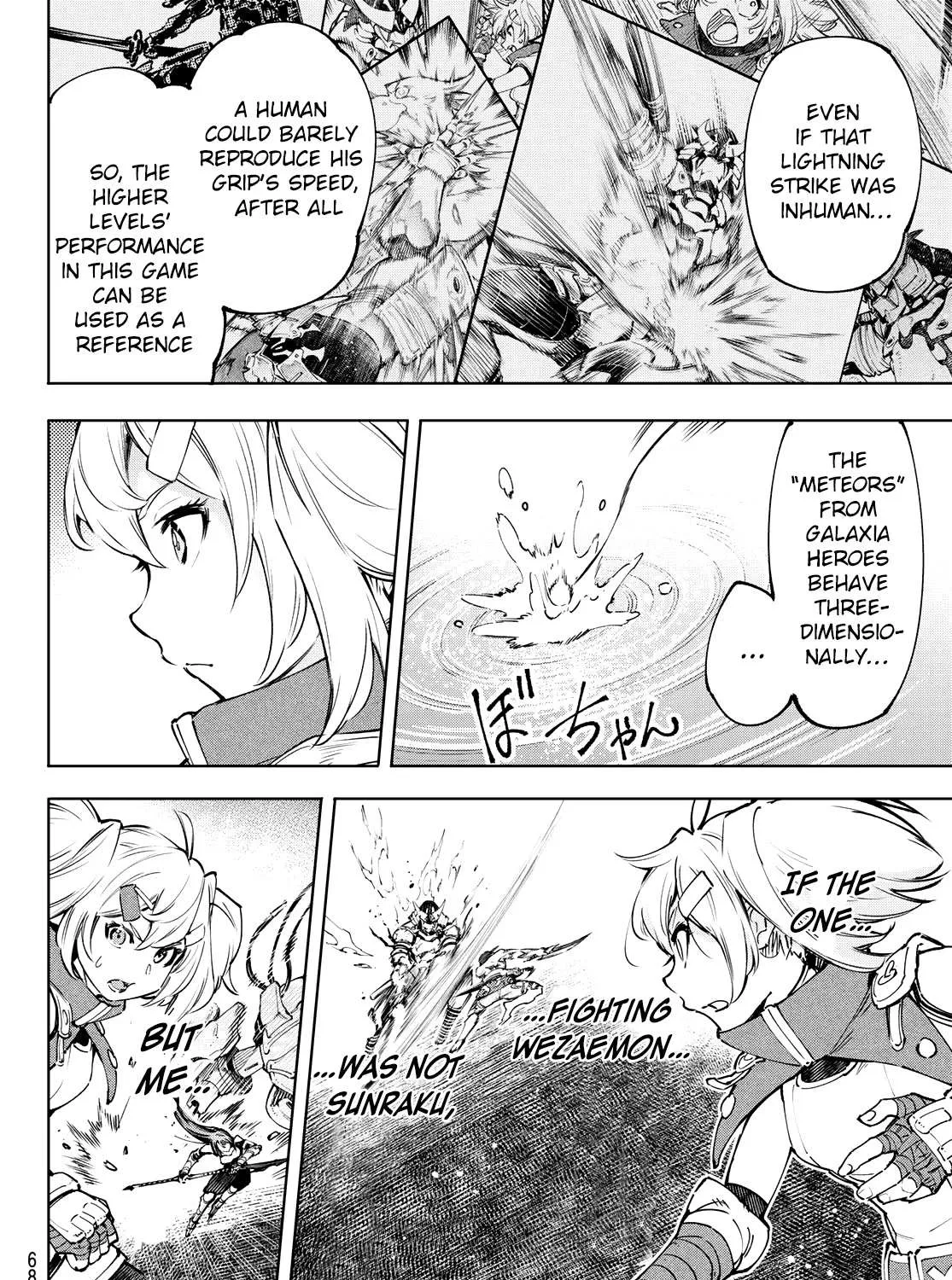Shangri-La Frontier ~ Kusoge Hunter, Kamige Ni Idoman To Su~ Chapter 97 page 15 - 
