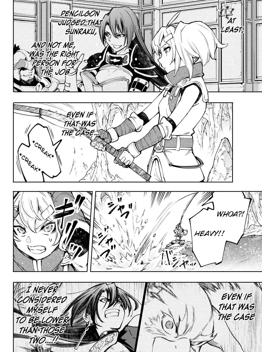 Shangri-La Frontier ~ Kusoge Hunter, Kamige Ni Idoman To Su~ Chapter 97 page 19 - 