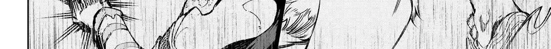Shangri-La Frontier ~ Kusoge Hunter, Kamige Ni Idoman To Su~ Chapter 97 page 20 - 