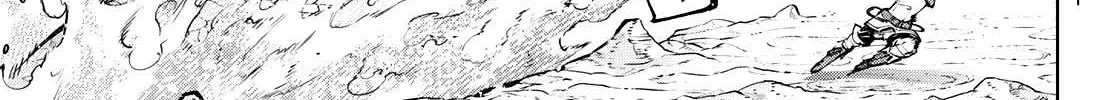 Shangri-La Frontier ~ Kusoge Hunter, Kamige Ni Idoman To Su~ Chapter 97 page 22 - 