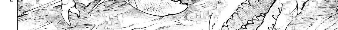 Shangri-La Frontier ~ Kusoge Hunter, Kamige Ni Idoman To Su~ Chapter 97 page 24 - 
