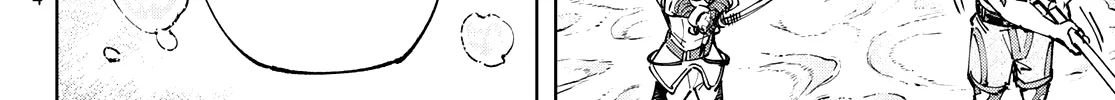 Shangri-La Frontier ~ Kusoge Hunter, Kamige Ni Idoman To Su~ Chapter 97 page 28 - 