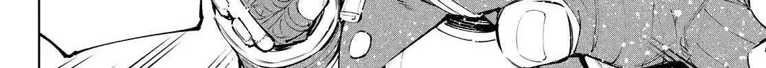 Shangri-La Frontier ~ Kusoge Hunter, Kamige Ni Idoman To Su~ Chapter 97 page 4 - 