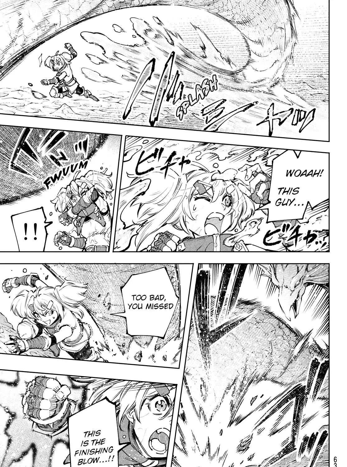 Shangri-La Frontier ~ Kusoge Hunter, Kamige Ni Idoman To Su~ Chapter 97 page 5 - 