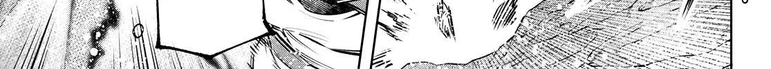Shangri-La Frontier ~ Kusoge Hunter, Kamige Ni Idoman To Su~ Chapter 97 page 6 - 