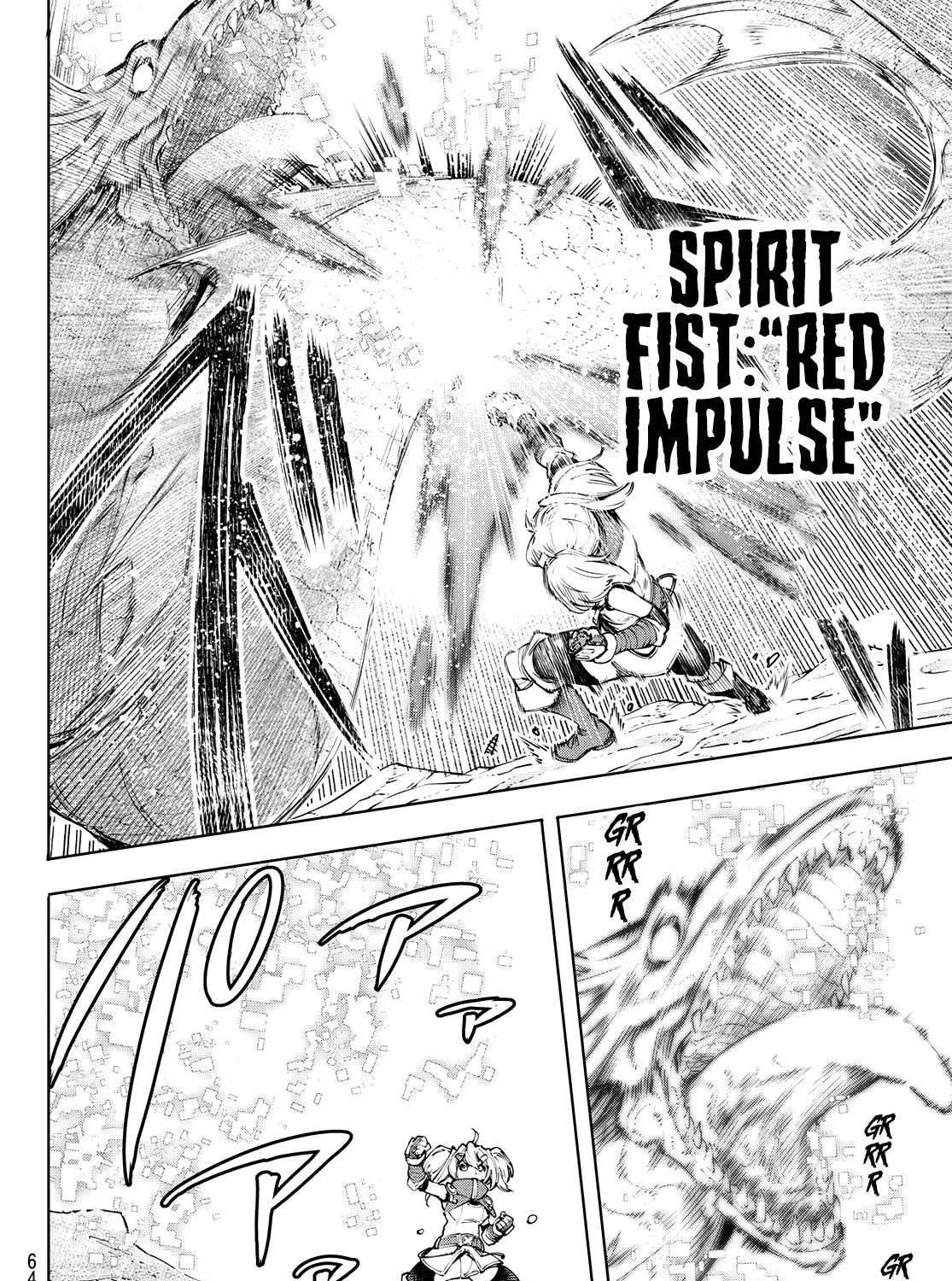 Shangri-La Frontier ~ Kusoge Hunter, Kamige Ni Idoman To Su~ Chapter 97 page 7 - 