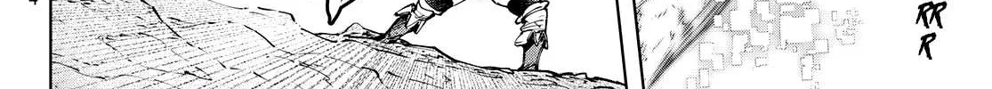 Shangri-La Frontier ~ Kusoge Hunter, Kamige Ni Idoman To Su~ Chapter 97 page 8 - 