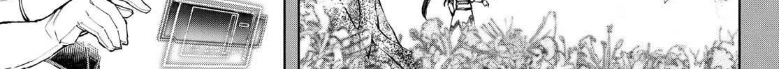 Shangri-La Frontier ~ Kusoge Hunter, Kamige Ni Idoman To Su~ Chapter 98 page 14 - 