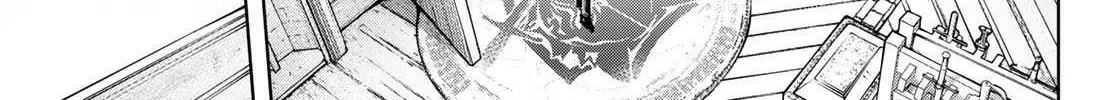 Shangri-La Frontier ~ Kusoge Hunter, Kamige Ni Idoman To Su~ Chapter 98 page 6 - 