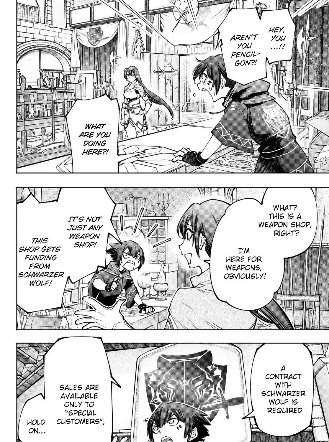 Shangri-La Frontier ~ Kusoge Hunter, Kamige Ni Idoman To Su~ Chapter 98 page 7 - 