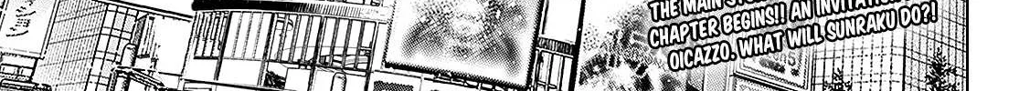 Shangri-La Frontier ~ Kusoge Hunter, Kamige Ni Idoman To Su~ Chapter 99 page 2 - 