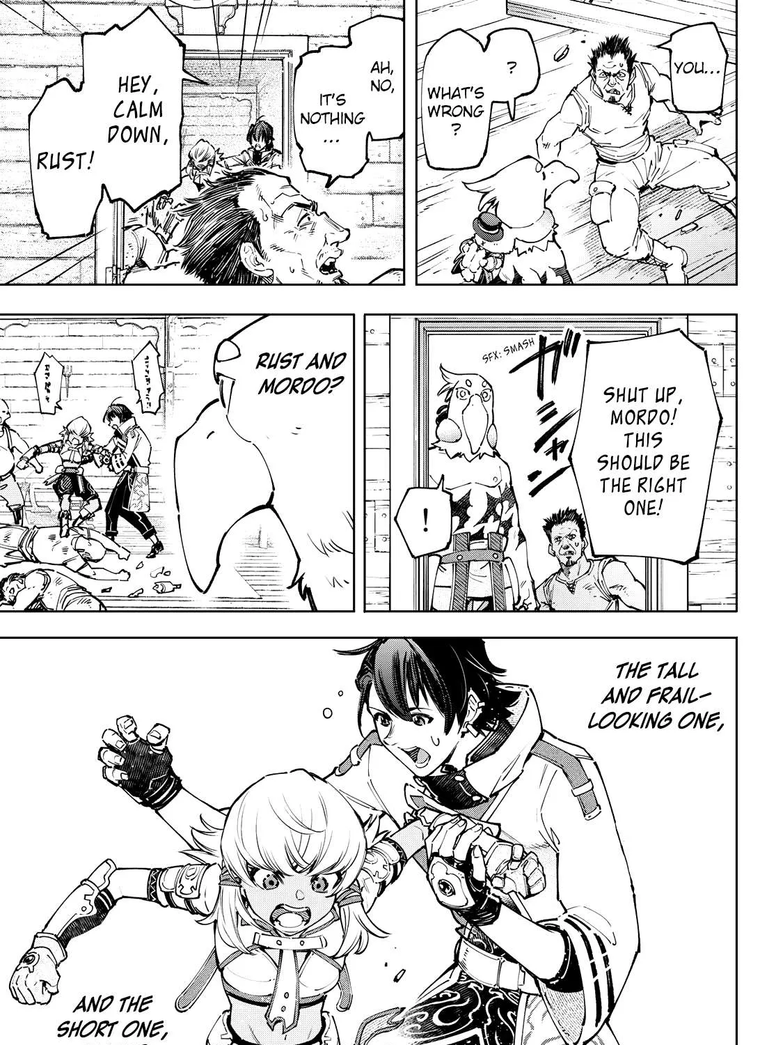Shangri-La Frontier ~ Kusoge Hunter, Kamige Ni Idoman To Su~ Chapter 99 page 17 - 