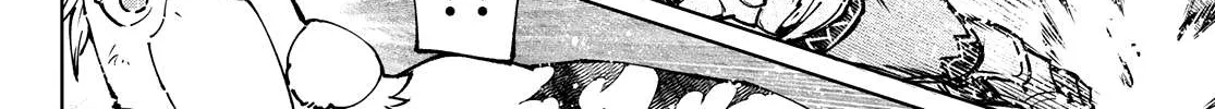 Shangri-La Frontier ~ Kusoge Hunter, Kamige Ni Idoman To Su~ Chapter 99 page 20 - 