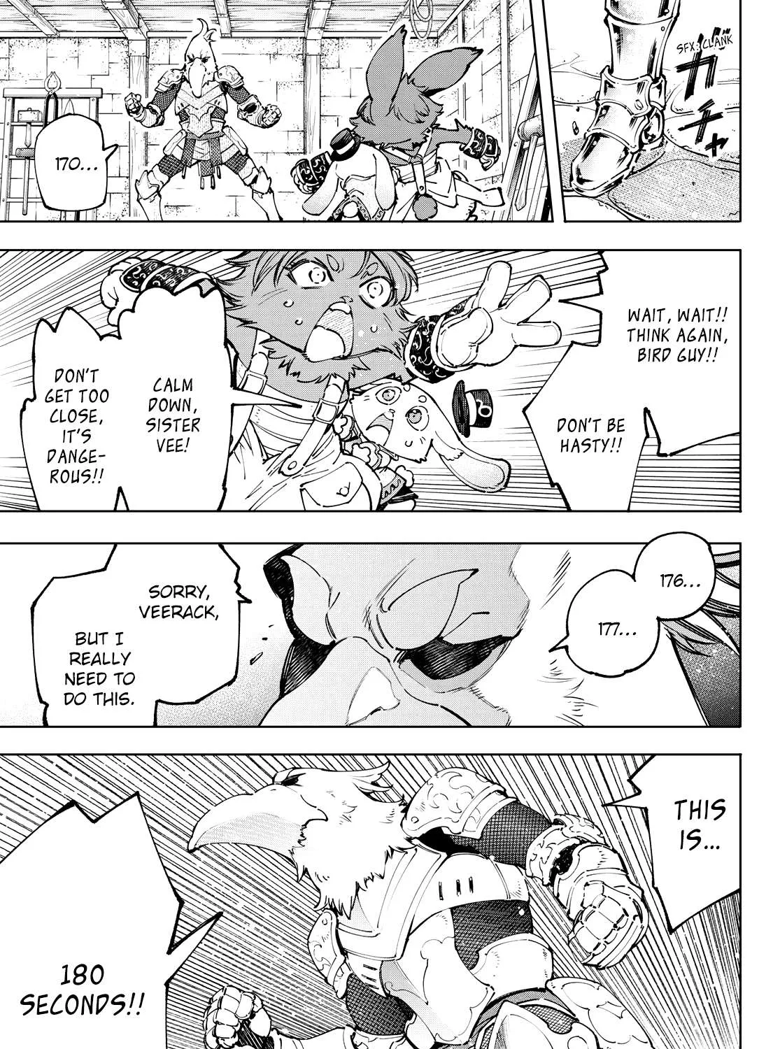 Shangri-La Frontier ~ Kusoge Hunter, Kamige Ni Idoman To Su~ Chapter 99 page 5 - 
