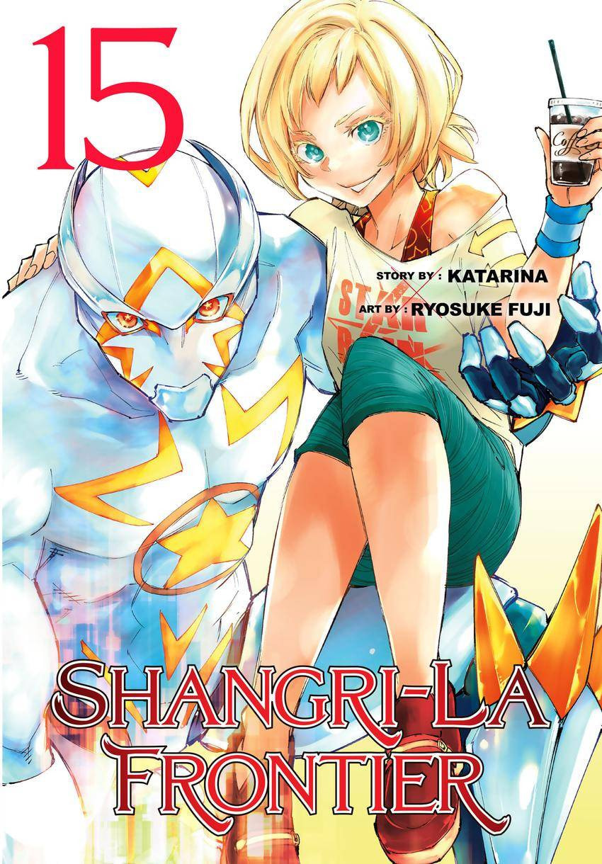 Shangri-La Frontier Chapter 0 page 1 - 