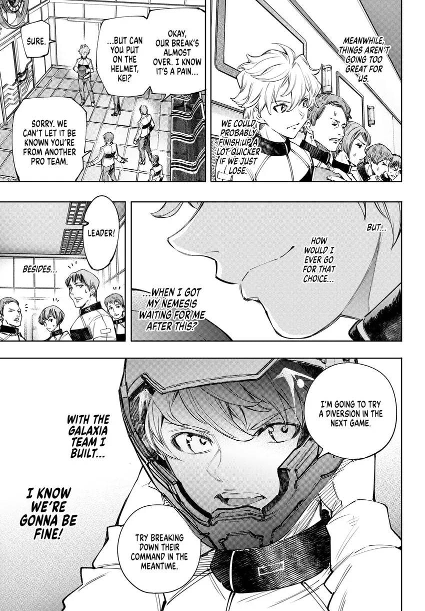 Shangri-La Frontier Chapter 0 page 13 - 