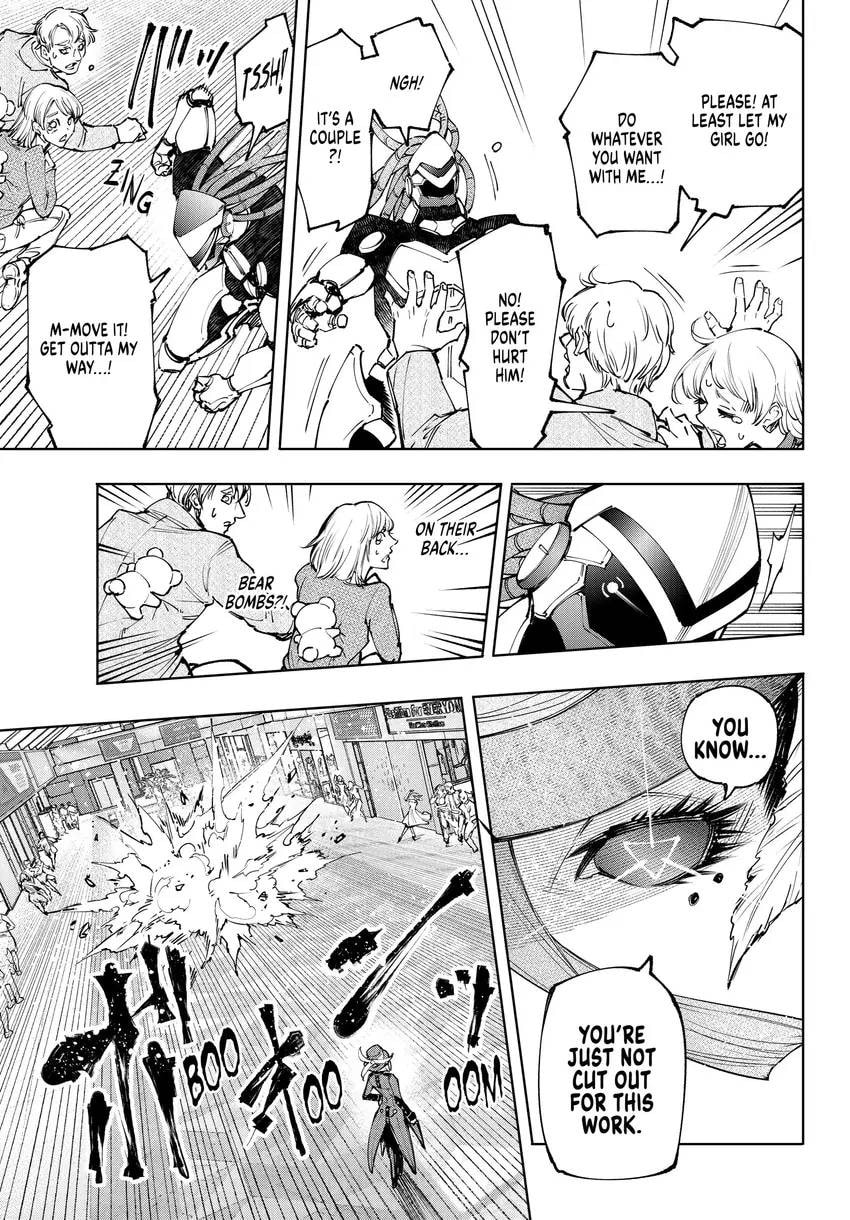 Shangri-La Frontier Chapter 0 page 15 - 