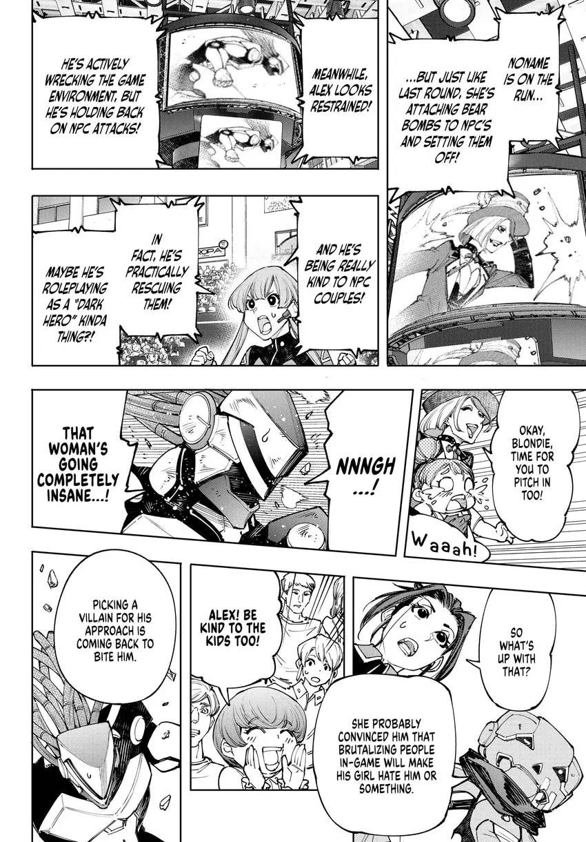 Shangri-La Frontier Chapter 0 page 16 - 