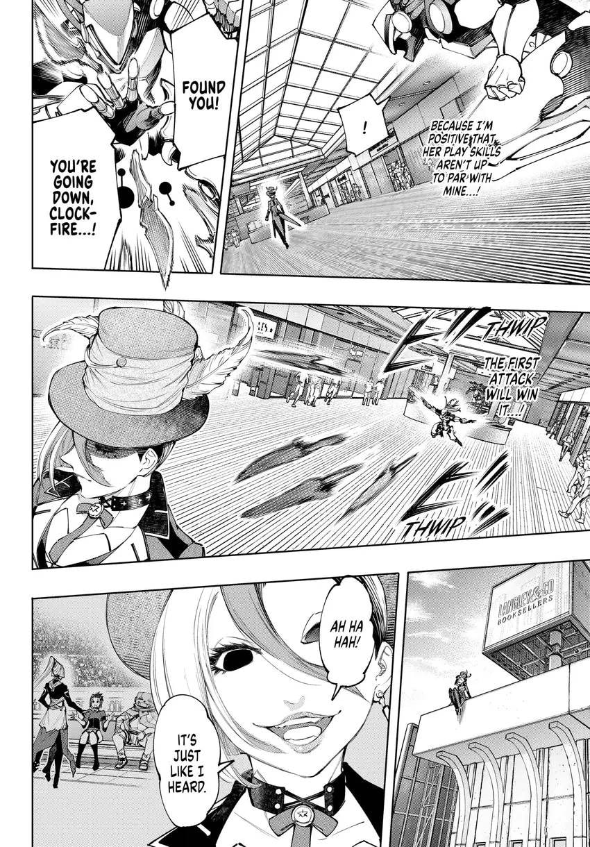 Shangri-La Frontier Chapter 0 page 18 - 