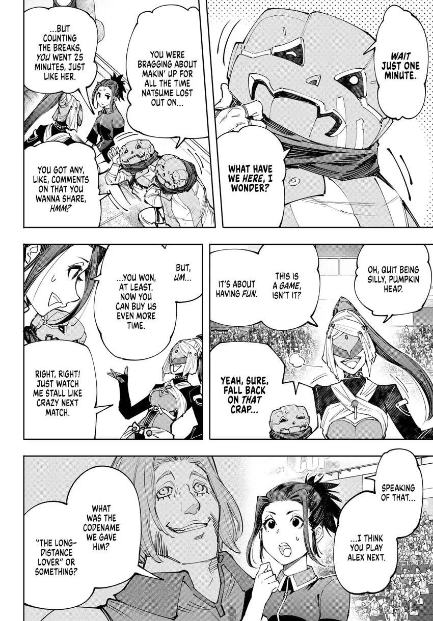 Shangri-La Frontier Chapter 0 page 6 - 