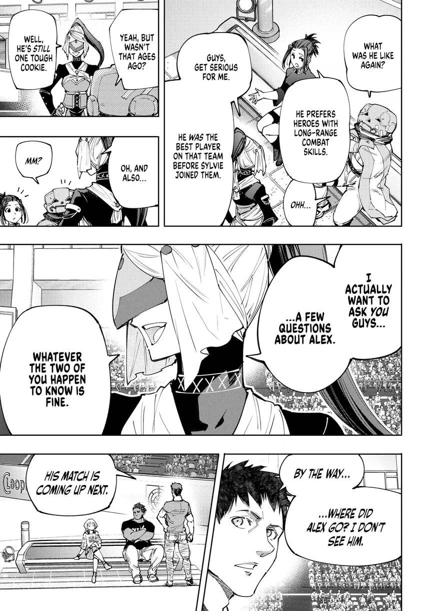 Shangri-La Frontier Chapter 0 page 7 - 