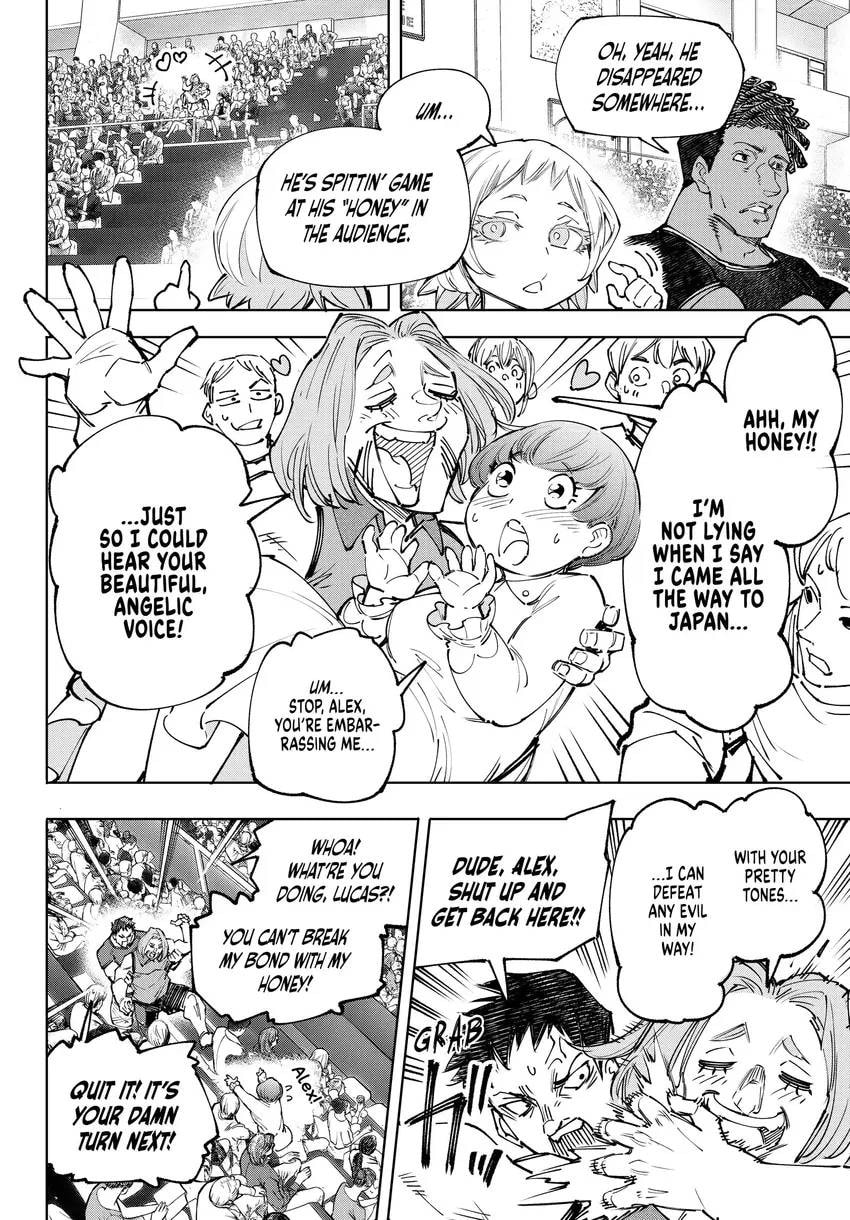 Shangri-La Frontier Chapter 0 page 8 - 