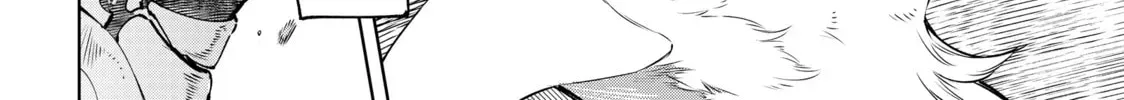 Shangri-La Frontier Chapter 1.1 page 14 - 