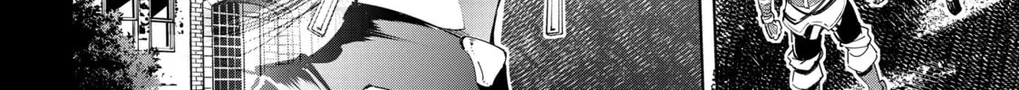 Shangri-La Frontier Chapter 1.1 page 18 - 
