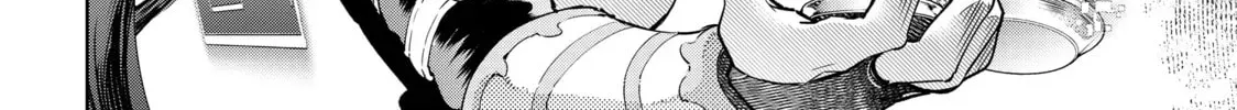 Shangri-La Frontier Chapter 1.1 page 26 - 