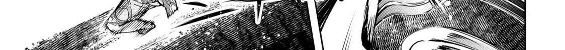 Shangri-La Frontier Chapter 1.1 page 28 - 