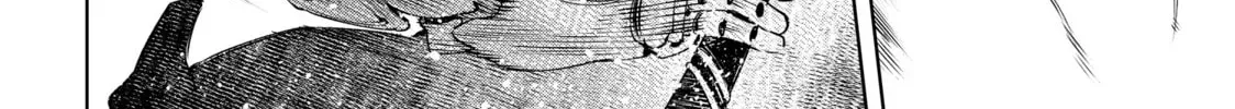 Shangri-La Frontier Chapter 1.1 page 30 - 