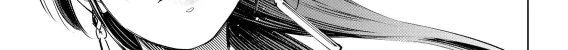 Shangri-La Frontier Chapter 1.1 page 32 - 