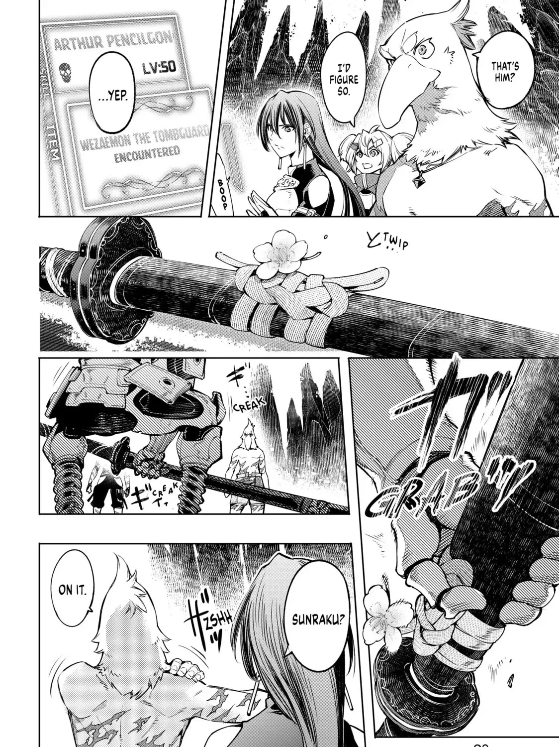 Shangri-La Frontier Chapter 1.1 page 5 - 
