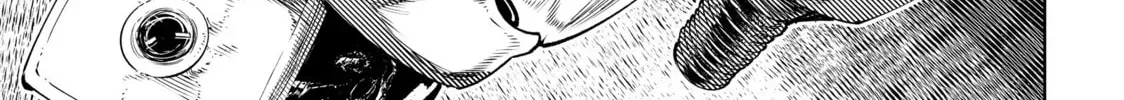 Shangri-La Frontier Chapter 1.1 page 8 - 