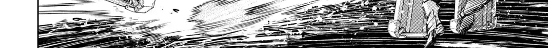 Shangri-La Frontier Chapter 1.2 page 16 - 