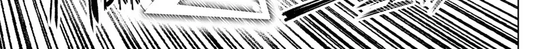 Shangri-La Frontier Chapter 1.2 page 18 - 