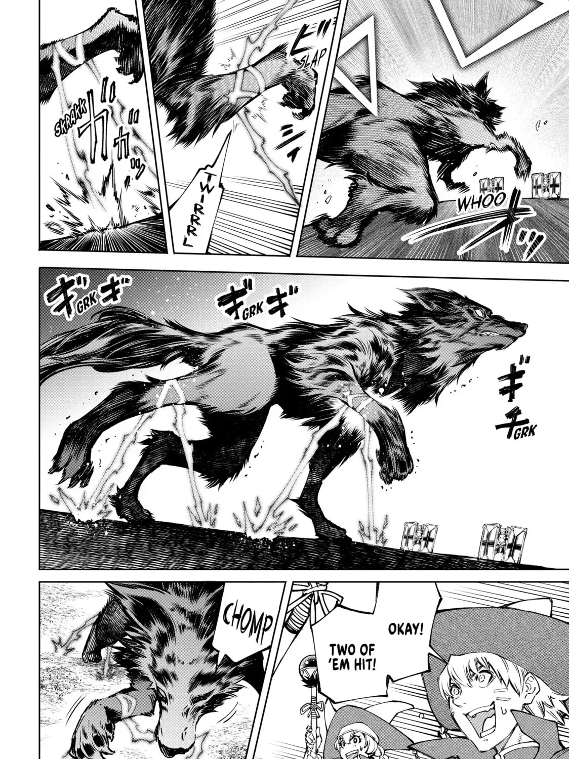 Shangri-La Frontier Chapter 1.2 page 19 - 