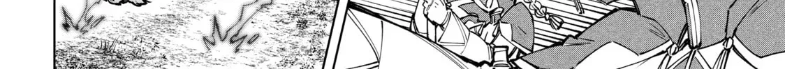 Shangri-La Frontier Chapter 1.2 page 20 - 