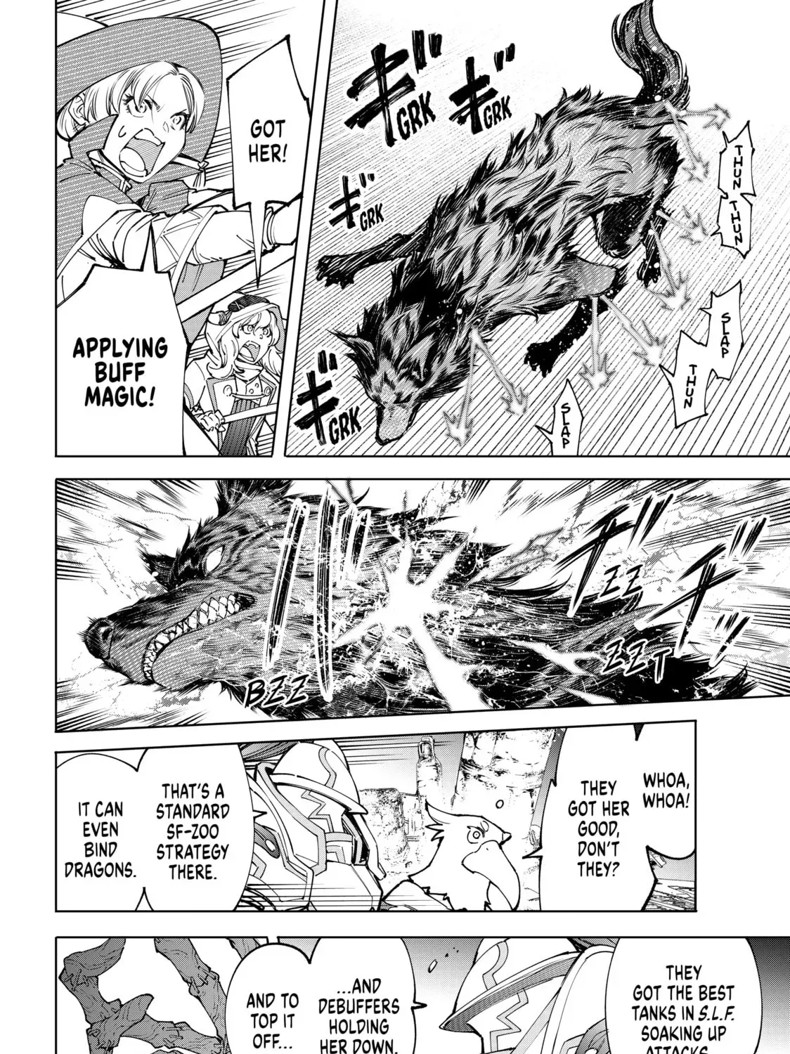 Shangri-La Frontier Chapter 1.2 page 23 - 