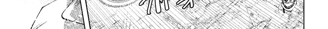 Shangri-La Frontier Chapter 1.2 page 26 - 