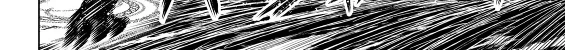 Shangri-La Frontier Chapter 1.2 page 28 - 