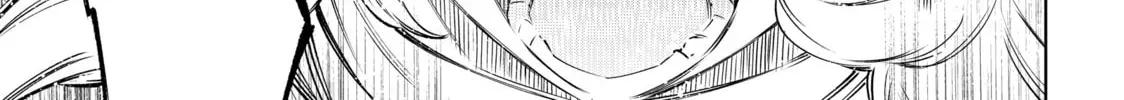 Shangri-La Frontier Chapter 1.2 page 6 - 
