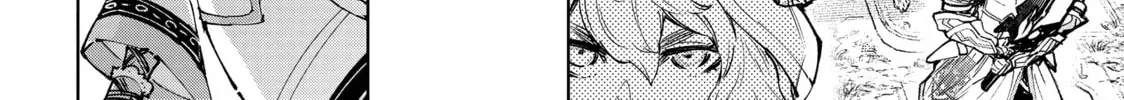 Shangri-La Frontier Chapter 1.2 page 8 - 
