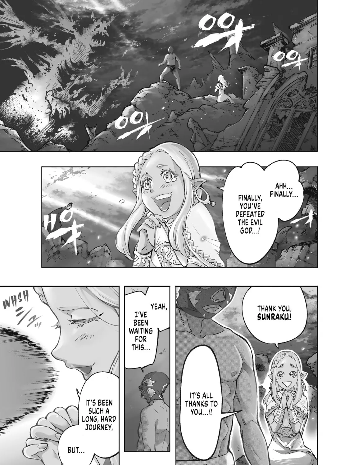 Shangri-La Frontier Chapter 1 page 1 - 