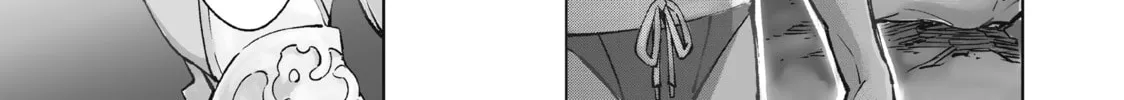 Shangri-La Frontier Chapter 1 page 2 - 