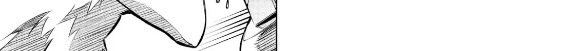 Shangri-La Frontier Chapter 1 page 104 - 